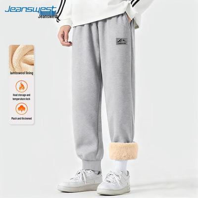 Jeanswest Men's Fleece Lined Cuffed Sweatpants