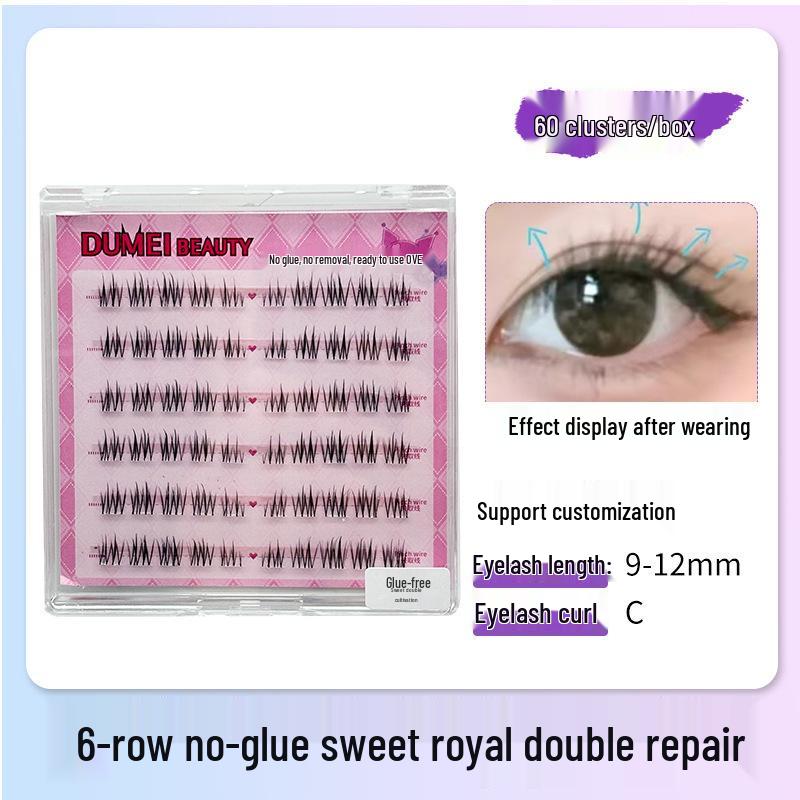 Sunflower Cat Elf Glue-Free Six-row False Eyelashes Series