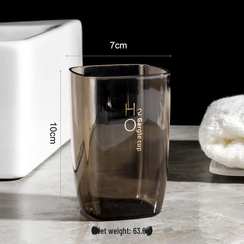 YIXI Children s Plastic Mouthwash Cup