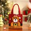 Christmas Ornaments Christmas Apple Bag Christmas Gift Bag Couple Christmas Candy Bag Ping An Fruit Bag Tote Bag