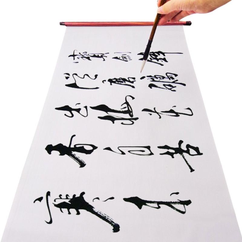 Återanvändbart kinesiskt kalligrafi-vattenpapper Kinesisk kalligrafi-övningsbok Rutigt vattenpapper för kalligrafi