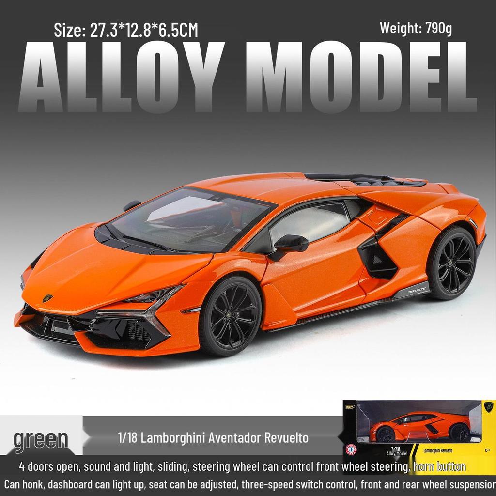 Authentic 1:18 Land Rover Range Rover Alloy Car Model - Fashionable Blind Box Ornaments