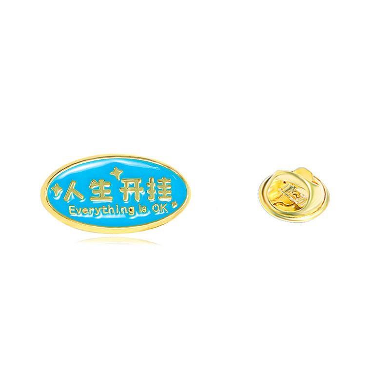 Every exam must pass badge brooch gold list title badge middle college entrance examination refueling blessing text graduation season student gift
