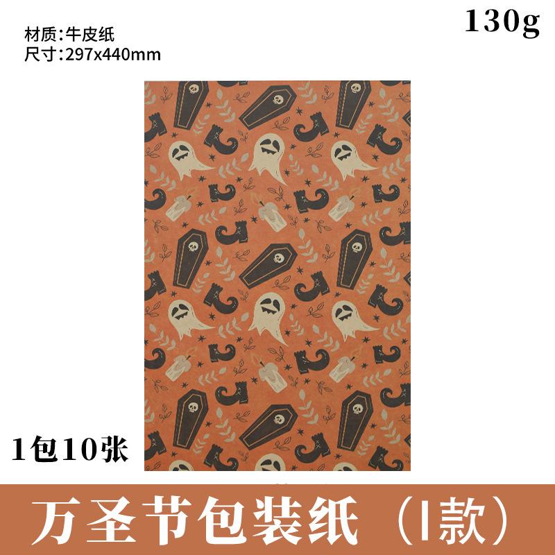 Simulation Pumpkin Model Halloween Decoration Prop DIY Accessories Desktop Ornament