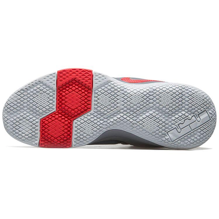 Nike Zoom Witness EP Basketball Shoes Men sneaker Gray Red 884277-005