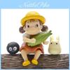Mein Nachbar Totoro Hält Mais Mädchen Katze Mini Modell Ornament Zum Verschenken
