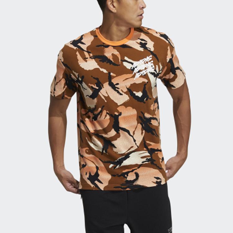 Adidas Ultraboost GFX T AOP Camouflage Print Short Sleeve T-Shirt Men Tops Orange GP0884