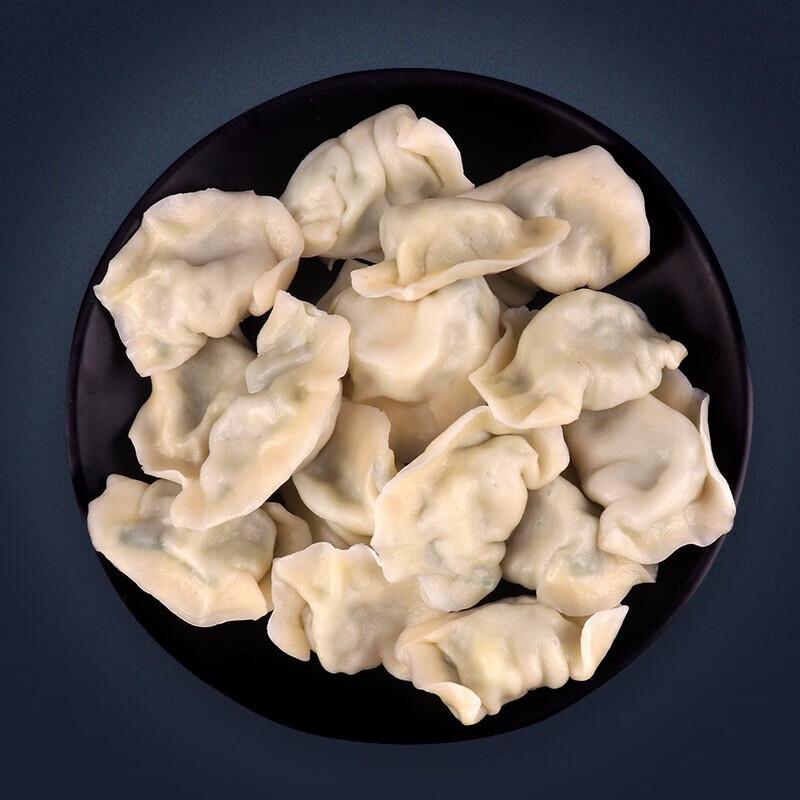 Pantene Hair Mask & Jinshahe Flour Employee Bundle