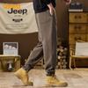 JEEP Men's 2025 Fall Loose Fit Tapered Joggers
