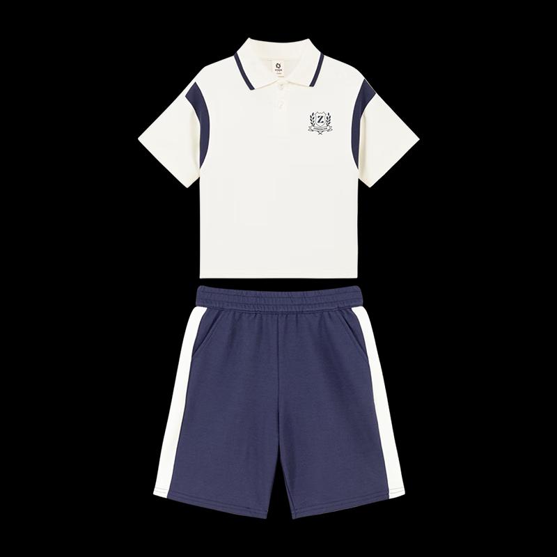 Boys' Academy Style Cooling Polo Shirt & Shorts Set
