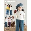 Yoyou Girls' Cartoon Animal Turtleneck Top