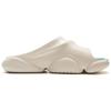 Li Ning Badfive Slide Og Casual Breathable Lightweight Non-Slip Slide Sandals Men Footwear Light-Green ABTV007-5