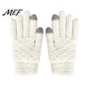 Arctic Velvet Lined Gloves 1 Pair Winter Warm Fleece for Women Men, Cold Thermal Weather Gloves, Thickened Knit Touchscreen Driving, Cycling, Outdoor