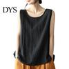 Women Solid Color Vest Round Neck Sleeveless Tank Tops Versatile Top For Loose Fit Thin Sport Streetwear