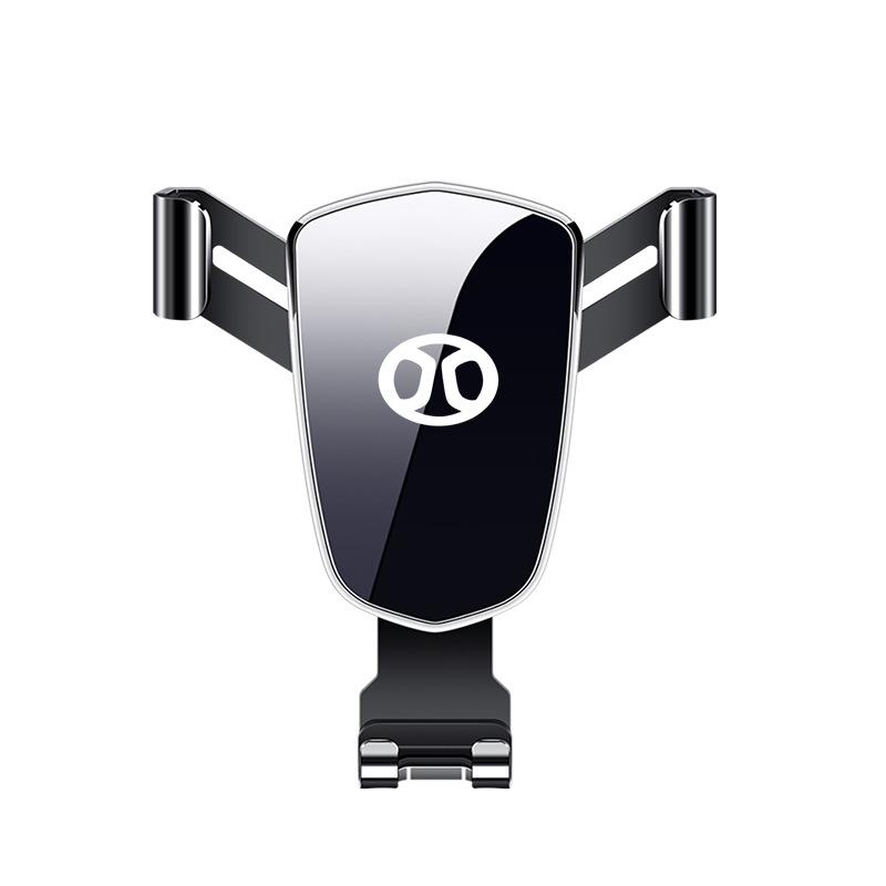 Beijing Auto BJ40X7 Large Screen Car Phone Holder & Navigation