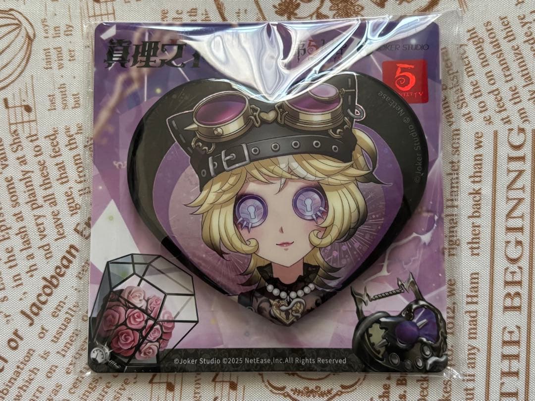 [USED] Identity V Mechanic Bonus Pin Badge Key Heart Offline Pack