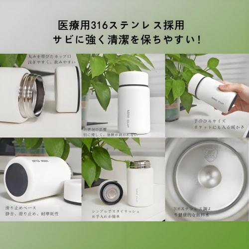 IOLOYU 280ml Stainless Steel Water Bottle, Made of Medical-Grade 316 Stainless Steel. Easy To Clean, Lightweight, and Insulated. Perfect for Kids, Boy