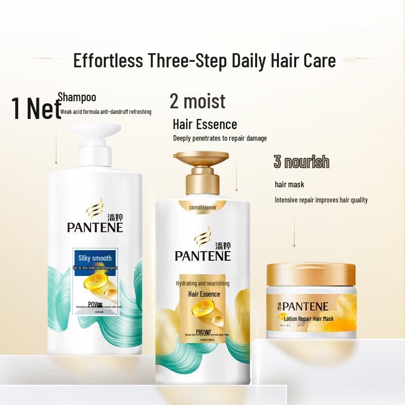 Pantene PRO-V Silky Smooth Anti-Dandruff Shampoo