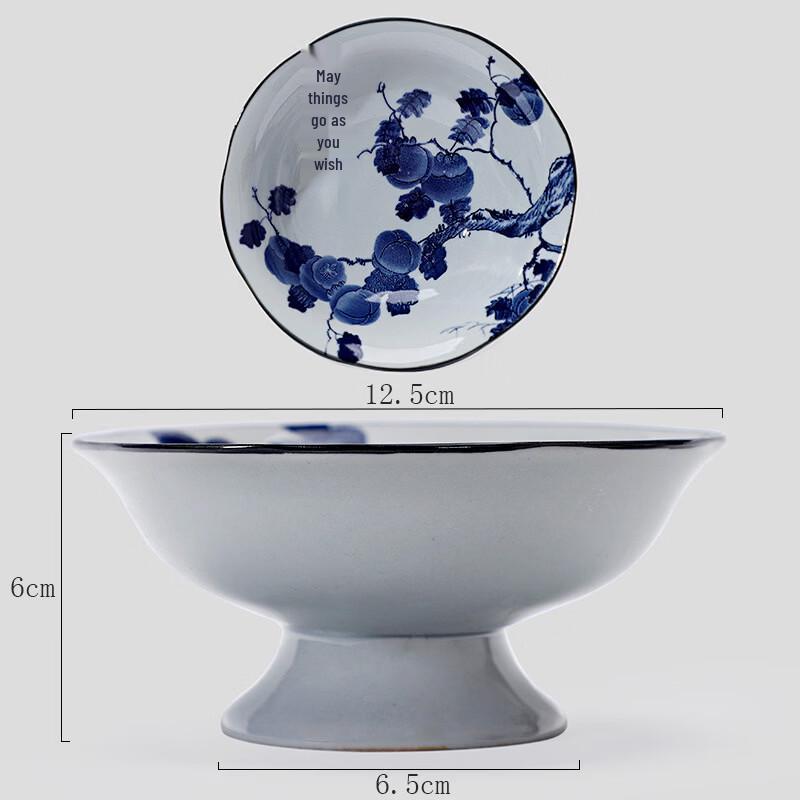 

Blue and White Porcelain Fruit & Snack Plate