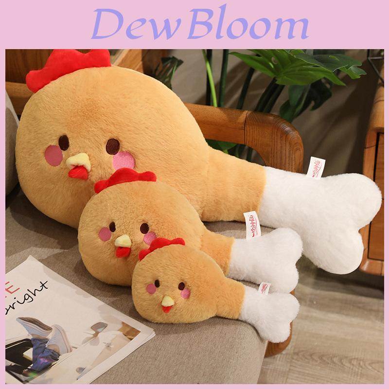 Plush Chicken Leg For Girls Kids Sleep Cushion Gift