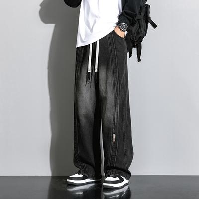 Men's Large Size Loose Straight Casual Wide Leg Jeans