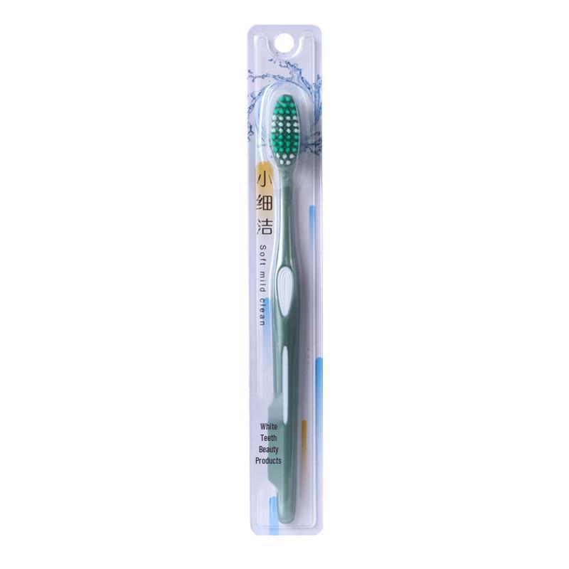 Haocira Soft Bristle Stain Removing Adult Toothbrush