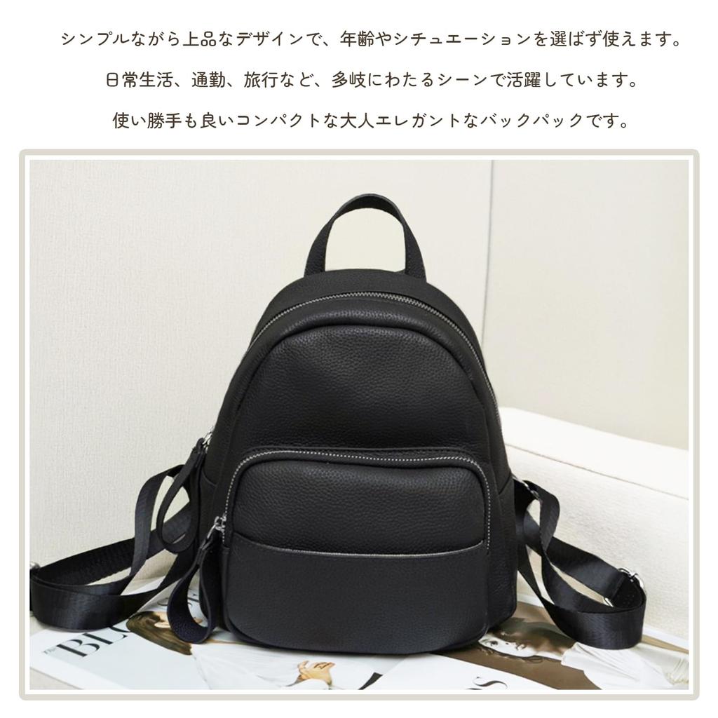 MFFOR Echter Lederrucksack für Damen, Kompakt, Klein, Niedlich, Lässig, Schlicht, Elegant, Stilvoll, Beliebt, Perfekt für Schule oder Arbeit (Schwarz)