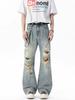 Summer thin ripped jeans men's American high street vibe style design sense niche loose retro destroyed pants