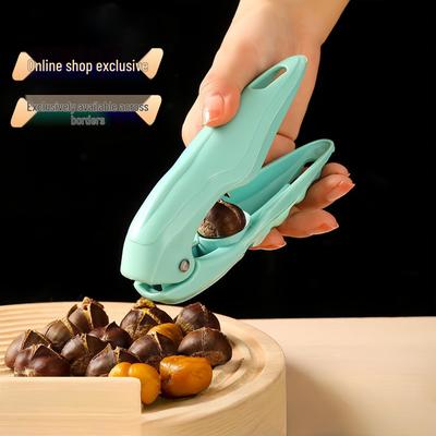 Chestnut & Walnut Peeling Scissors - Universal Shell Cutting Tool for Home Use.