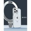 Magnetic Phone Case With Built-in Kickstand IPhone 17 Pro Max 16 15 Series TPU PC Matte Skin-Friendly Grip