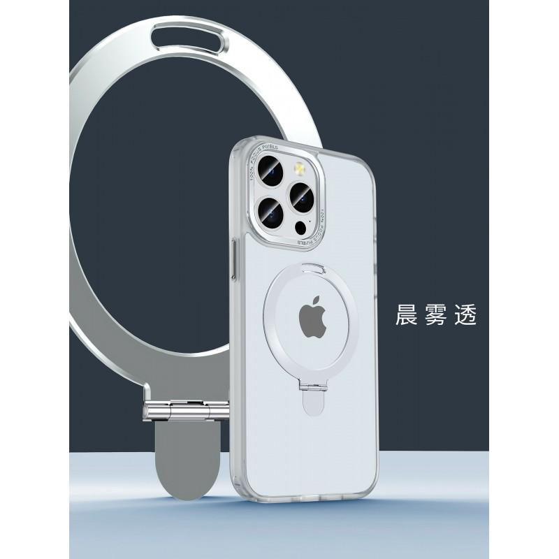 Magnetic Phone Case With Built-in Kickstand IPhone 17 Pro Max 16 15 Series TPU PC Matte Skin-Friendly Grip