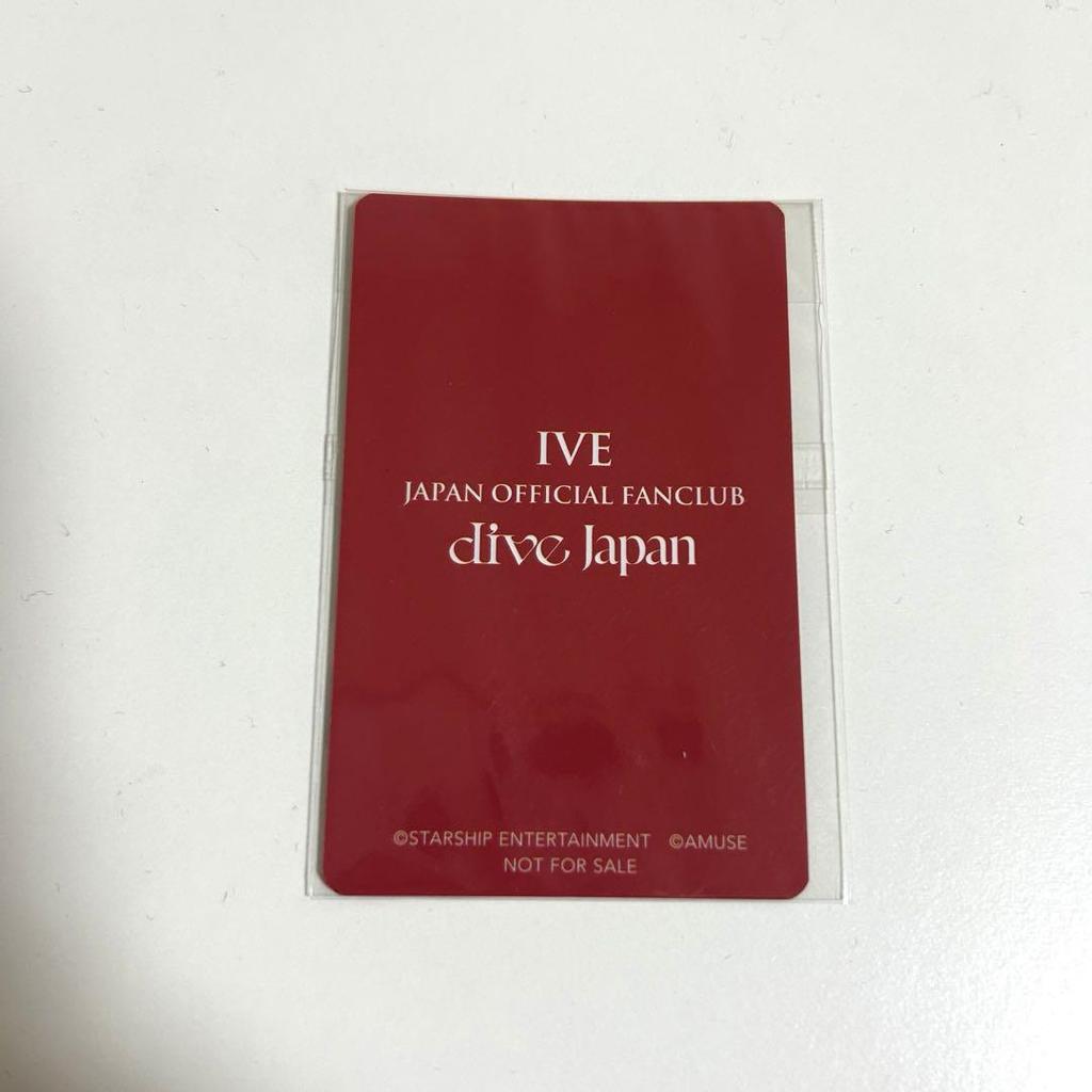 [USED] IVE Long-Term Member Trading Card Liz