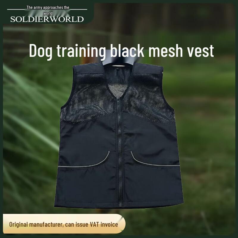 Dog Training Breathable Mesh Vest
