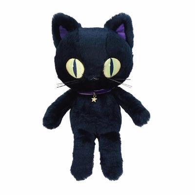 Bebek ve Peluş Oyuncaklar – Doldurulmuş ve Peluş oyuncak hayvanlar