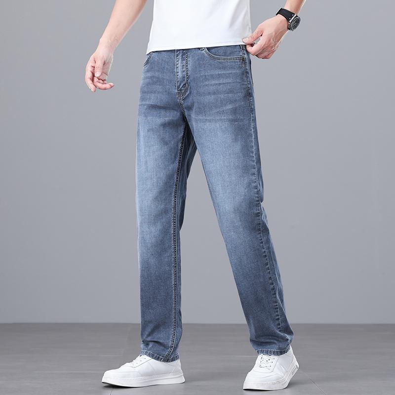 Men's Retro Washed Straight Leg Jeans