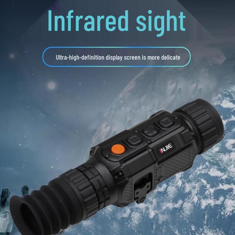 

INJIE YJ-IRG4 Handheld Thermal Imager