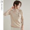 JIUMU Women's Autumn/Winter Half-High Collar Wool Sweater YY031