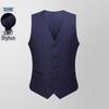 Men's Business Casual Vest