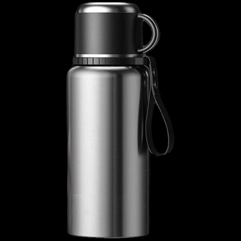 WoDing 316 Stainless Steel Vacuum Flask 600ml