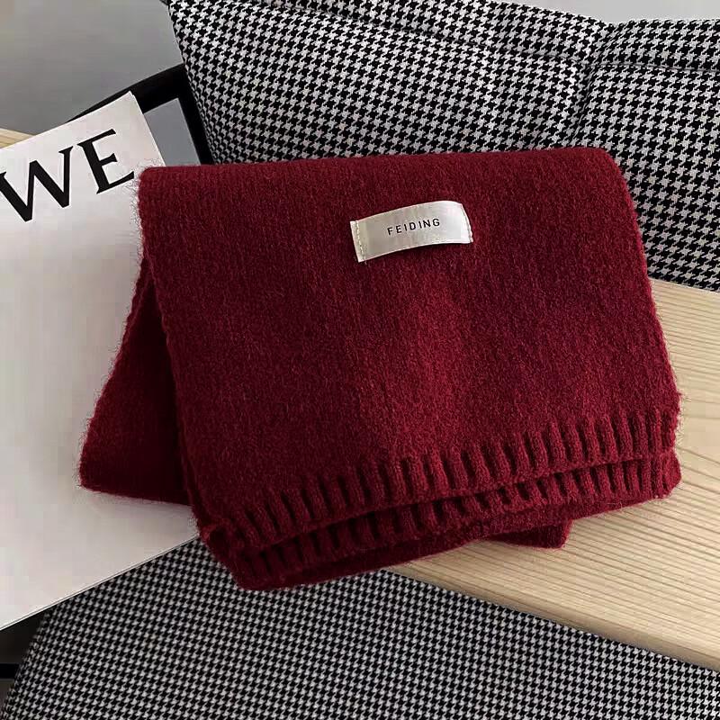 Solid Color Knitted Warm Scarf
