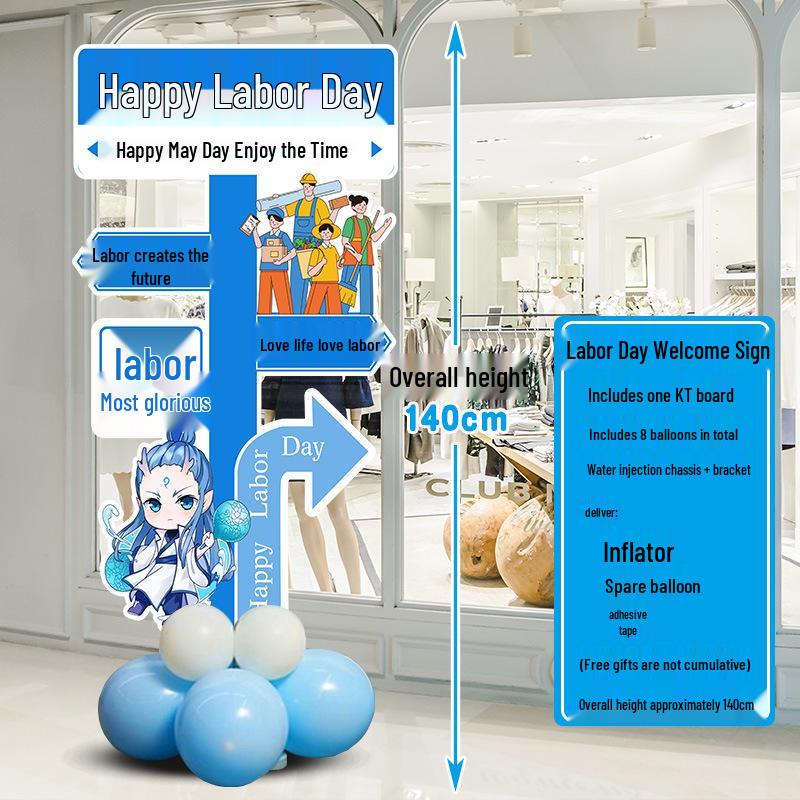 May Day Labor Day Balloon Décor for Malls, Stores, Business Halls, and School Events