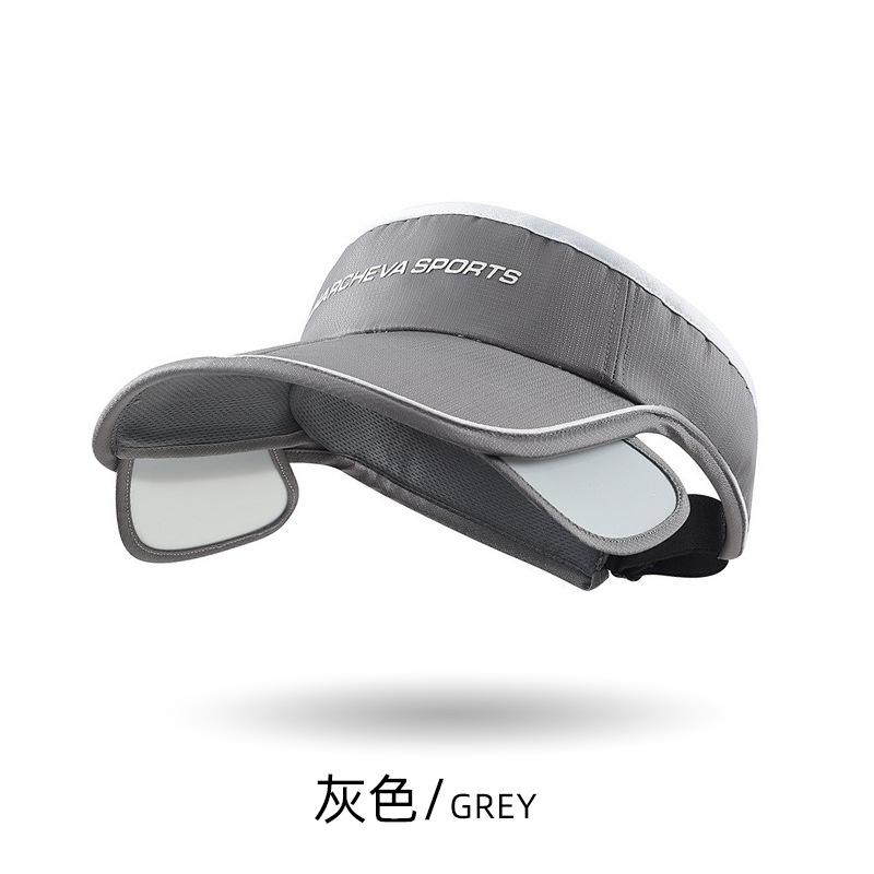 Summer Men's Retractable Sun Hat Foldable Women's Outdoor Sports Sun Hat