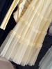 Spring 2026 Women's Slim-Fit Gentle Multi-Layer Wood Ear Edge Mesh Skirt