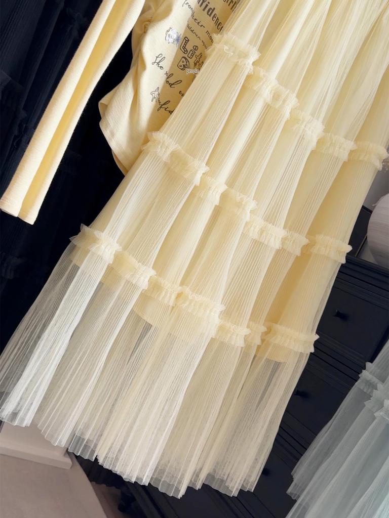 Spring 2026 Women's Slim-Fit Gentle Multi-Layer Wood Ear Edge Mesh Skirt