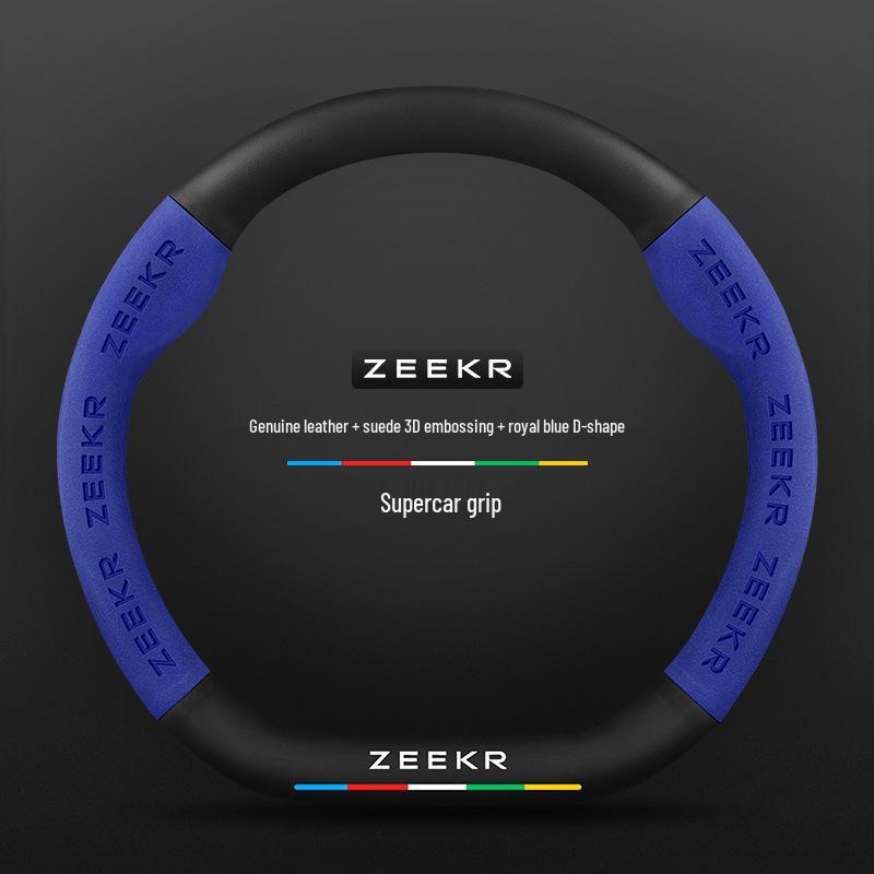 ZEEKR 001 Carbon Fiber 3D Embossed Nubuck Steering Wheel Cover: Non-slip, Ultra-thin, All-season 38cm