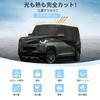 X AUTOHAUX Car Body Cover for Mitsubishi Delica Mini New Waterproof Fabric Structure Lightweight Easy for Women to Use Fleece Lined Protects Paint