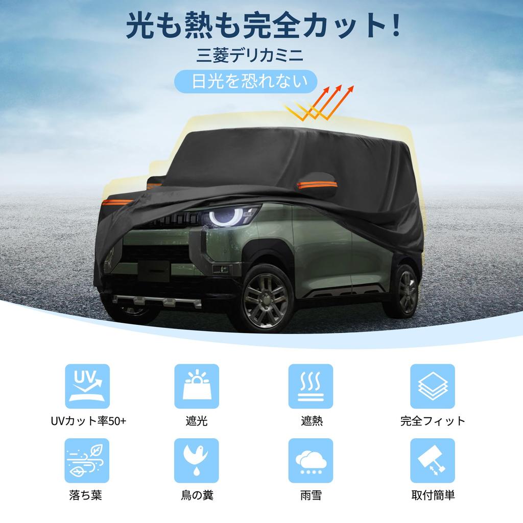 X AUTOHAUX Car Body Cover for Mitsubishi Delica Mini New Waterproof Fabric Structure Lightweight Easy for Women to Use Fleece Lined Protects Paint