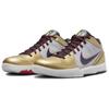 Nike Tenisky Zoom Kobe 4 Protro 'Zlatá medaile' ležérní FQ3544-100