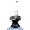 Jiaqi Electric Bottled Water Dispenser
