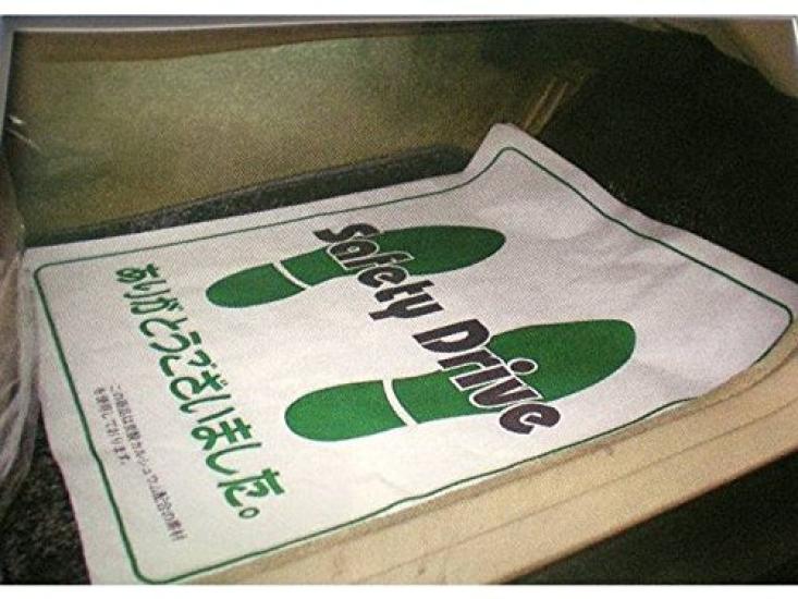 Pitatto Guard 500 Sheets (Foot Mat) R11-B